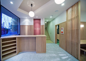 Ryosaino Oyado Mizuhaso Hotel Hatsukaichi Bagian luar foto